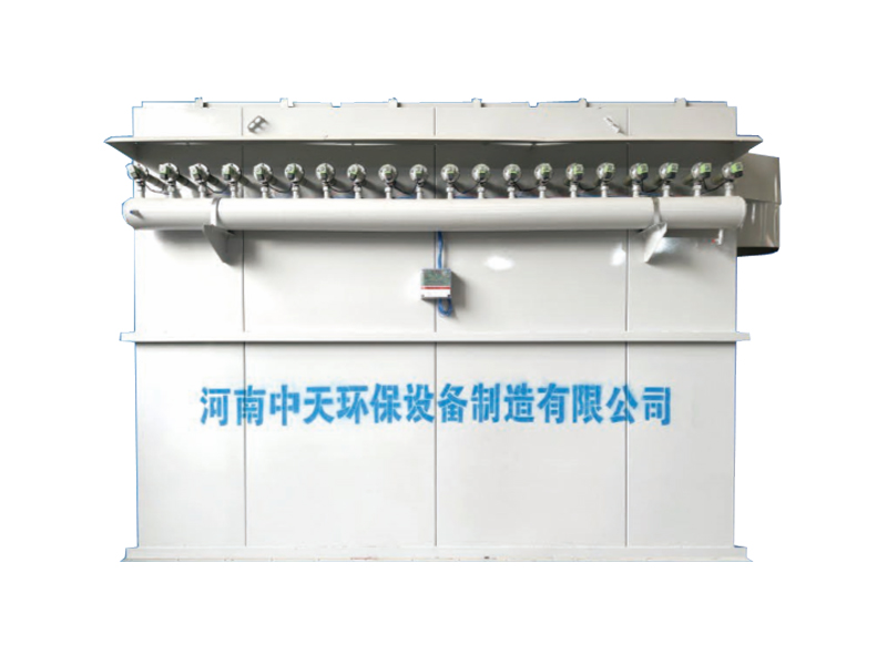 脉冲袋式除尘器