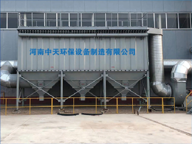 FMOD-III型 离线式脉冲袋式除尘器